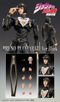 Medicos Entertainment Chozokado「Bruno Bucciarati Ver.BLACK」 - JoJo's Bizarre Adventure - photo 9