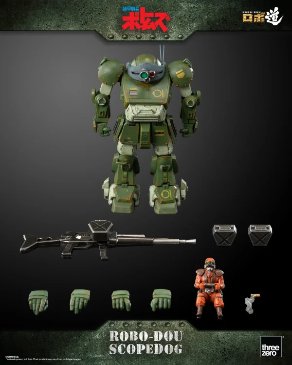 Armored Trooper VOTOMS - ROBO-DOU Scopedog