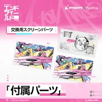 Myethos Arknights: Endfield 1/7 Yvonne		 - Arknights - photo 31