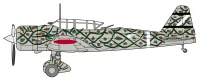 Hasegawa 1/72  Mitsubishi Ki51 TYPE 99 ASSAULT/TACTICAL RECON. PLANE (SONIA) w/STARTER TRUCK - Scale Kits - photo 1