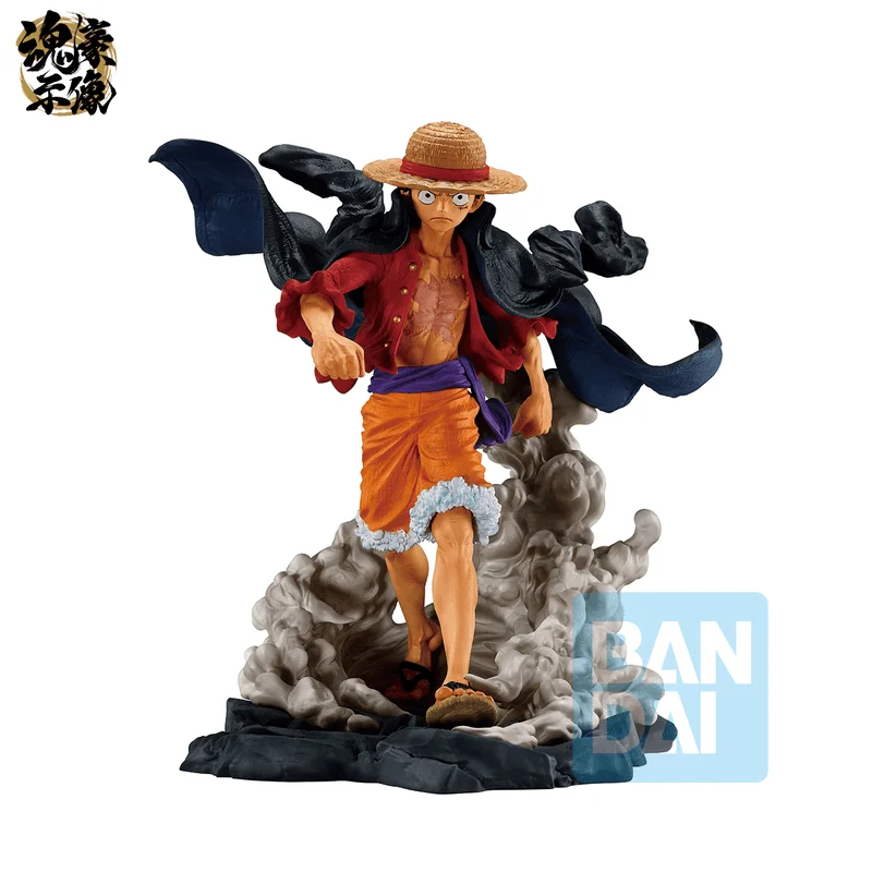 Monkey D. Luffy (Memories Of Adventure and The Shipping Route The Future)