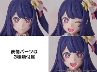 KADOKAWA KADOKAWA PLASTIC MODEL SERIES Ai - 【OSHI NO KO】 - photo 8
