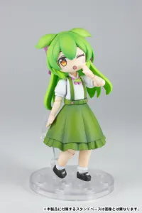 PLUM PMOA Plafia Ojosama Zundamon - Tohoku Zunko - photo 2