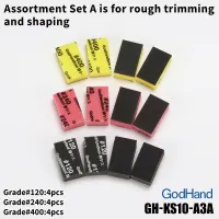 GodHand Kamiyasu-SandingStick 10mm-Assortment [A set] - Tools - photo 2