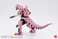 ArtSpirits MFS-3 KIRYU EVA Color ver. (Box/4) - Godzilla - photo 5