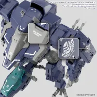BANDAI HOBBY 30 MINUTES MISSIONS WATER DECALS MULTIUSE ③ - 30 Minutes Missions (30MM) - photo 5