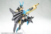KOTOBUKIYA BULLET KNIGHTS EXORCIST WIDOW - Megami Device - photo 2