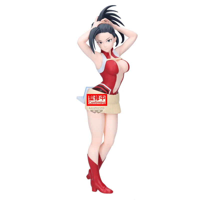 MY HERO ACADEMIA GLITTER&GLAMOURS-OCHACO URARAKA & MOMO YAOYOROZU-(B:MOMO YAOYOROZU)