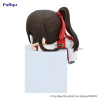 FuRyu Hell's Paradise Hikkake Figure -Sagiri- - Hell's Paradise: Jigokuraku - photo 3