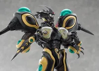 Max Factory figma Gigantic Dark - Bioboosted Armor Guyver - photo 11