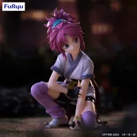 FuRyu HUNTER×HUNTER　Noodle Stopper Figure -Machi- - HUNTER×HUNTER - photo 3