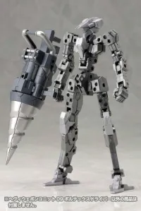 KOTOBUKIYA HEAVY WEAPON UNIT09 VORTEX DRIVER - M.S.G - photo 3