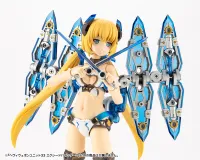 KOTOBUKIYA HEAVY WEAPON UNIT33 EXCEED BINDER2 - M.S.G - photo 4