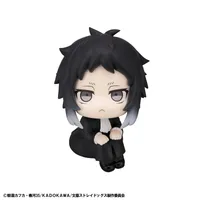 MegaHouse Lookup Bungo Stray Dogs Ryunosukie Akutagawa - Bungo Stray Dogs - photo 9