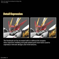 BANDAI HOBBY HG Amplified IMGN RYUOUMARU - Mashin Hero Wataru - photo 4