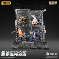 52TOYS BEASTBOX Plamoism Hangar Complete Edition - BEASTBOX - photo 15