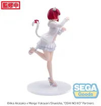 SEGA Luminasta "OSHI NO KO" "Kana Arima" - 【OSHI NO KO】 - photo 8