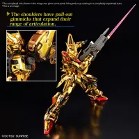 BANDAI HOBBY RG 1/144 #41 AKATSUKI GUNDAM OOWASHI unit - Mobile Suit Gundam SEED Destiny - photo 3