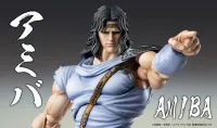 Medicos Entertainment Chozokado TOKI - Fist of the North Star - photo 9