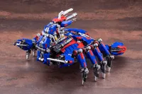 KOTOBUKIYA DEATH STINGER HILTZ Special 2000 -Recolor- - ZOIDS - photo 16