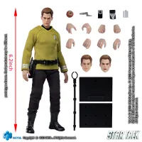 HIYA TOYS Exquisite Super Series 1/12 Scale STAR TREK Kirk - Star Trek - photo 11