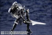 KOTOBUKIYA GOVERNOR ARMOR TYPE: KNIGHT【NERO】 - HEXA GEAR - photo 13