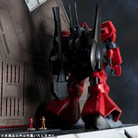 MegaHouse Realistic Model Series： MOBILE SUIT Z GUNDAM (1/144 HG series) Nahel Argama catapult deck 40th Anniversary Edition - Mobile Suit Gundam Zeta - photo 6