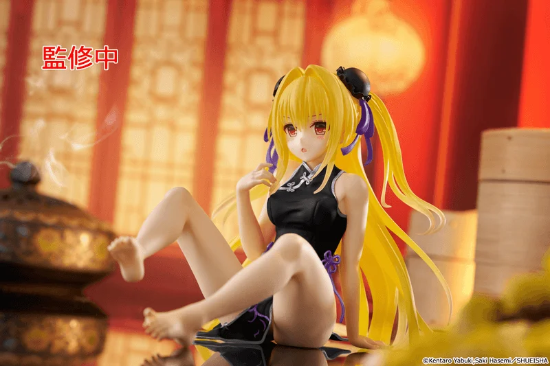 To Love-Ru Darkness Desktop Cute Figure - Golden Darkness (Chinese Dress Ver.) Renewal
