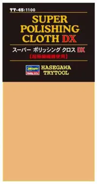 Hasegawa SUPER POLISHING CLOTH DX - Tools - photo 1