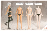 KOTOBUKIYA Training WOLF - SOUSAISHOJOTEIEN - photo 9