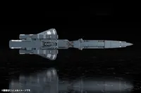 KOTOBUKIYA Free Planets Alliance Forces Battleship Hyperion - Legend of the Galactic Heroes - photo 9