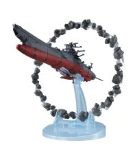 Cosmo Fleet Specoal Space Battleship Yamato 2202：Warriors of Love Re (with Asteroid Ring)