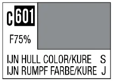 GSI Creos C601 IJN Hull Color (Kure) [Imperial Japanese warship / Kure arsenal] - Paints