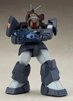 Max Factory COMBAT ARMORS MAX11 1/72: Soltic HT128 Big Foot - Fang of the Sun Dougram - photo 3