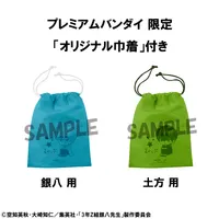 MegaHouse Lookup 3-Z Ginpachi Sensei Ginpachi Sakata & Toshiro Hijikata set【with gift】 - Gintama - photo 3