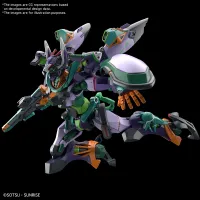 BANDAI HOBBY HG1/144 GFreD - Mobile Suit Gundam GQuuuuuuX - photo 7