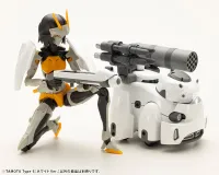 KOTOBUKIYA TAMOTU Type-S [White Ver.] - MARUTTOYS - photo 6