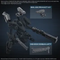 BANDAI HOBBY 30MM OPTION PARTS SET ARMORED CORE Ⅵ FIRES OF RUBICON WEAPON SET 03 - ARMORED CORE - photo 2
