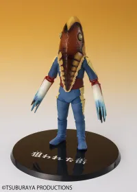 TAMASHII NATIONS Alien Metron <The Marked Town Ver.> "ULTRA SEVEN", Bandai Spirits S.H.Figuarts - Ultraman - photo 1