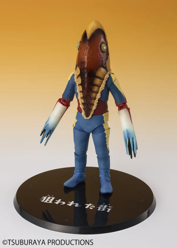 Alien Metron <The Marked Town Ver.> "ULTRA SEVEN", Bandai Spirits S.H.Figuarts