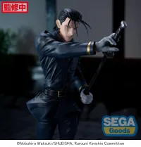 SEGA Luminasta TV Anime "Rurouni Kenshin" "Hajime Saito" - Rurouni Kenshin - photo 3