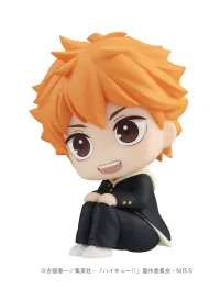 MegaHouse Lookup Haikyu!! Shoyo Hinata(Repeat) - Haikyu!! - photo 9