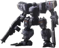 KOTOBUKIYA STRUCTURE ARTS PLUS  1/48 SCALE PLASTIC MODEL KIT SERIES Zenith V 30th anniversary edition - Front Mission - photo 12