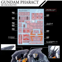 BANDAI HOBBY GUNDAM DECAL134 MOBILE SUIT GUNDAM THE WITCH FROM MERCURY MULTIUSE 2 - Mobile Suit Gundam: The Witch from Mercury - photo 4
