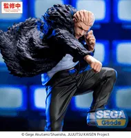 SEGA Luminasta "Jujutsu Kaisen Culling Game" -Kinji Hakari- - Jujutsu Kaisen - photo 3