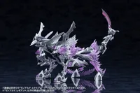KOTOBUKIYA XenoAlma Legiant - ARCANADEA - photo 15