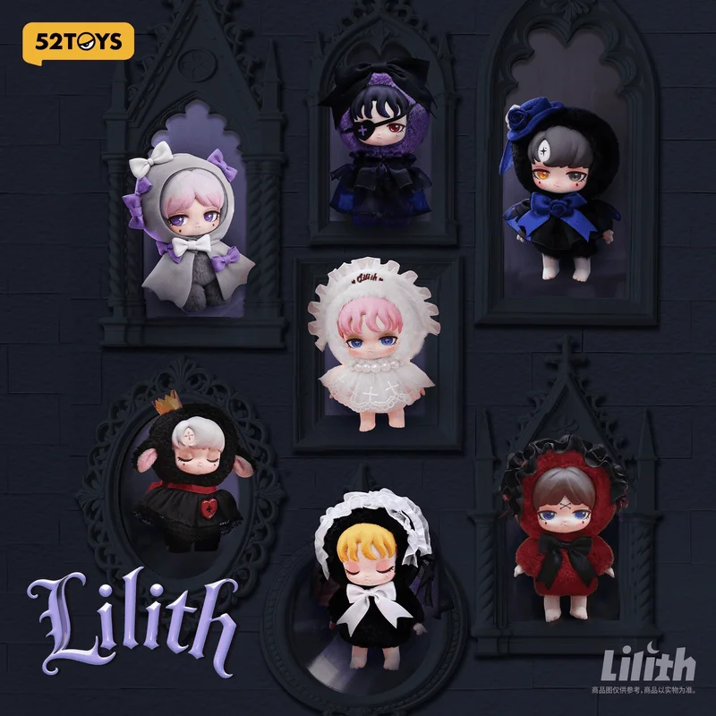 Lilith FORBIDDEN COVENANT Plush Blind Box