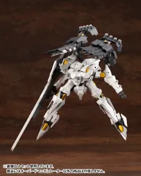 KOTOBUKIYA HEAVY WEAPON UNIT16 OVERED MANIPULATOR - M.S.G - photo 17