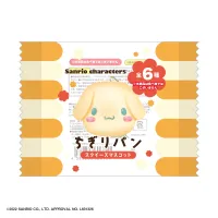 MAX LIMITED SANRIO CHARACTERS CHIGIRI BREAD SQUEEZE MASCOT (6pc per box) - Sanrio - photo 7