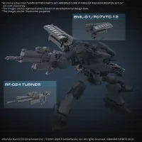 BANDAI HOBBY 30MM OPTION PARTS SET ARMORED CORE Ⅵ FIRES OF RUBICON WEAPON SET 05 - ARMORED CORE - photo 7